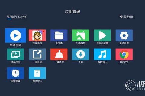 网易星球下载指南:一站式获取资源与安装教程 网易星球下载指南:一站式获取资源与安装教程
