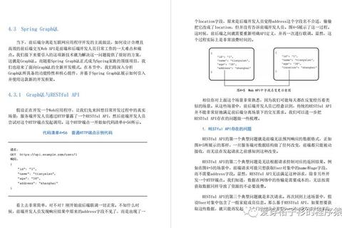 人马塔2025最新攻略:高胜率配置与实战进阶技巧解析 人马塔2025最新攻略:高胜率配置与实战进阶技巧解析