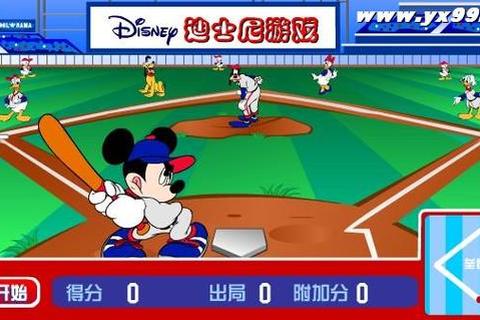 米老鼠奇幻冒险:趣味小游戏挑战大集合