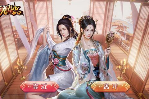 官居几品破解版下载_安卓版无限金币+完整剧情免费获取教程