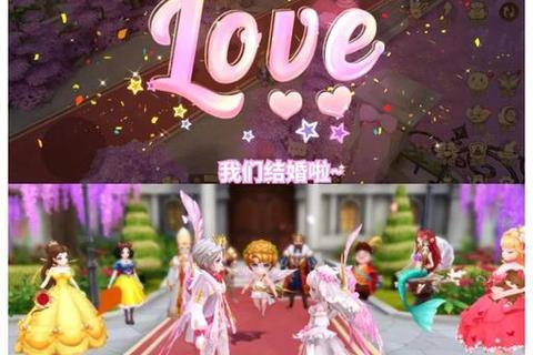 公主换装奇缘_百变造型随心搭-梦幻装扮小游戏下载指南 公主换装奇缘_百变造型随心搭-梦幻装扮小游戏下载指南