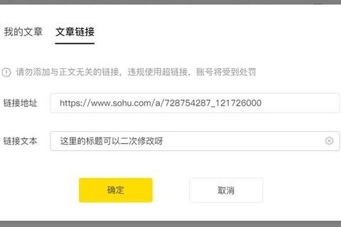 下载利器推荐：中文资源一键获取全攻略