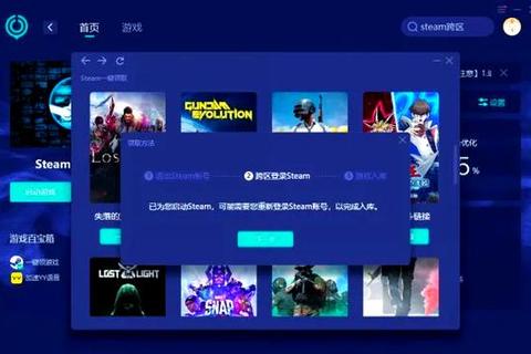 游戏世界畅玩指南：解锁沉浸式互动乐趣新境界