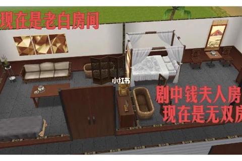 武林外传同福客栈必看攻略十大隐藏任务与省钱技巧全解析