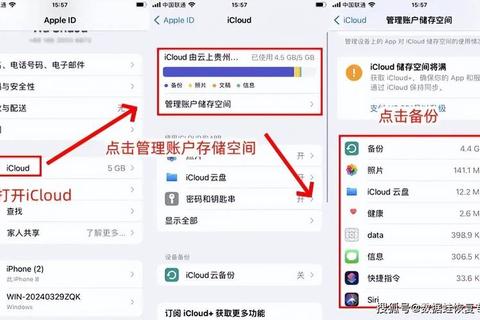 微信转账记录丢失如何恢复详细步骤与实用方法分享