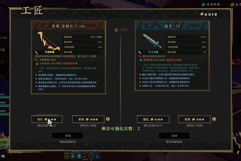 枪火重生:孤胆突击者的绝境试炼-单机战术射击新纪元 枪火重生:孤胆突击者的绝境试炼-单机战术射击新纪元