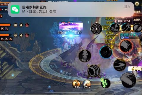魔塔2 iOS版章鱼BOSS无伤通关技巧与隐藏路线全攻略