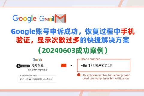 谷歌如何使用户解决信息过载问题？精准搜索技巧助你快速定位所需
