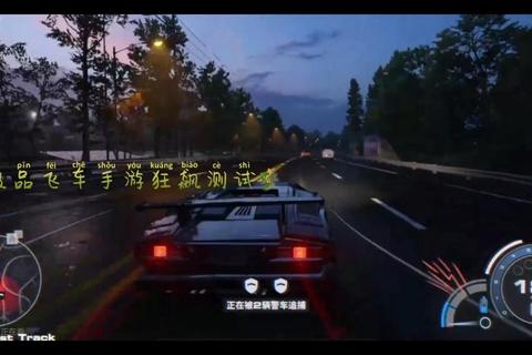 极速飞车：狂飙竞速赛道-引擎轰鸣极限挑战