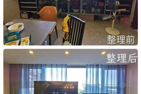 房间整理达人挑战_创意小游戏合集与收纳技巧全攻略整理房间小游戏大全:趣味收纳挑战+实用生活技巧指南空间改造大作战_15款整理房间趣味游戏与高效收纳法整理达人养成计划:创意房间收纳小游戏合集及技巧解析房间整理趣味挑战_20款创意小游戏+高效收纳技巧全收录 房间整理达人挑战_创意小游戏合集与收纳技巧全攻略整理房间小游戏大全:趣味收纳挑战+实用生活技巧指南空间改造大作战_15款整理房间趣味游戏与高效收纳法整理达人养成计划:创意房间收纳小游戏合集及技巧解析房间整理趣味挑战_20款创意小游戏+高效收纳技巧全收录