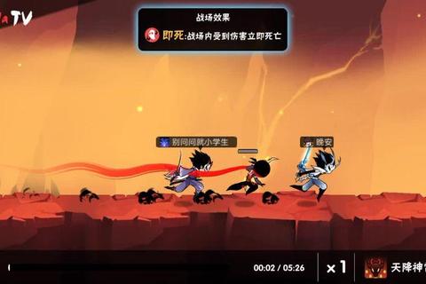 跳入深渊第七层即死机制解析与快速通关技巧全指南