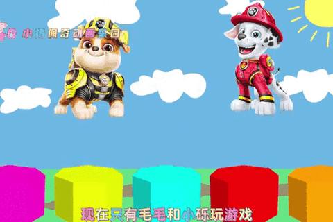 小汪汪手游新手进阶技巧：狗狗亲密度提升与日常任务高效完成攻略