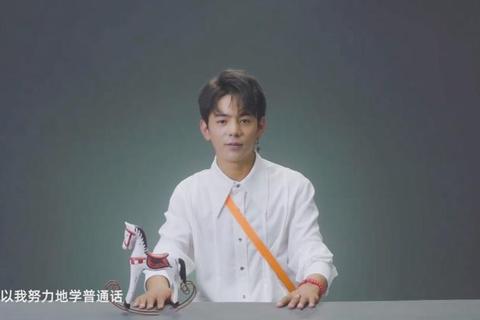 一眼丁真挑战终极通关秘籍必学技巧与隐藏关卡全解析