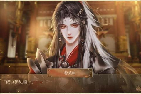 大皇帝手游武将阵容搭配技巧与资源高效获取终极指南