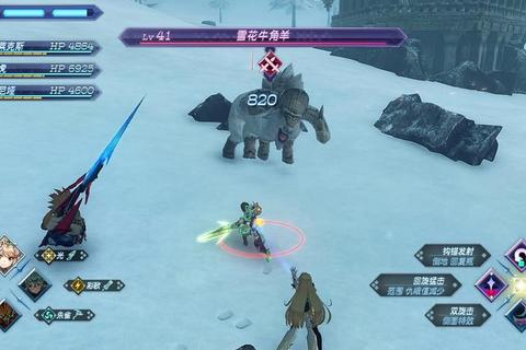 异度之刃2支线任务全流程解析与隐藏奖励收集指南