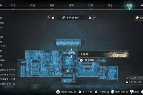 终焉魔塔全层通关路线规划与隐藏BOSS速杀技巧实战攻略
