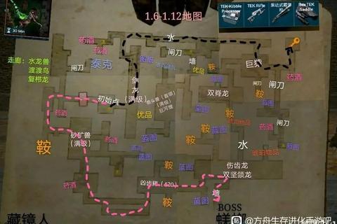 方舟地牢终极通关路线规划与隐藏资源高效获取技巧全解析