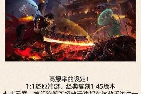 手游攻略2025终极指南新手必看技巧与资源速刷全解析