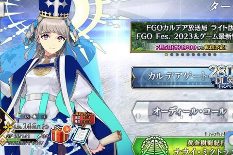 Fate手游攻略最新版本全章节通关技巧与角色养成指南