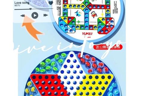 落珠珠:传统弹珠益智挑战与迷宫滚珠技巧解密 落珠珠:传统弹珠益智挑战与迷宫滚珠技巧解密