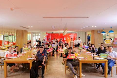 青春狂欢夜_学生会趣味游戏互动嘉年华集结号 青春狂欢夜_学生会趣味游戏互动嘉年华集结号