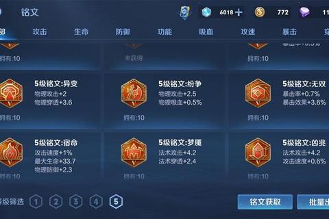 心悦3要多少积分？积分不足三大痛点及快速获取攻略