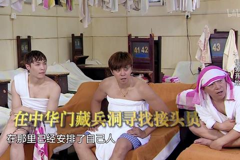 勇者无畏闯关实录-真人极限挑战全纪实 勇者无畏闯关实录-真人极限挑战全纪实
