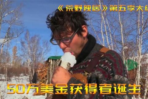 荒原2手游生存挑战全解析新手必备技巧与资源管理指南