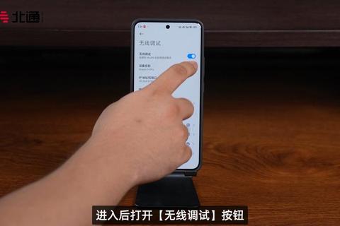 小米激活查询方法详解：快速查看设备状态与激活时间教程