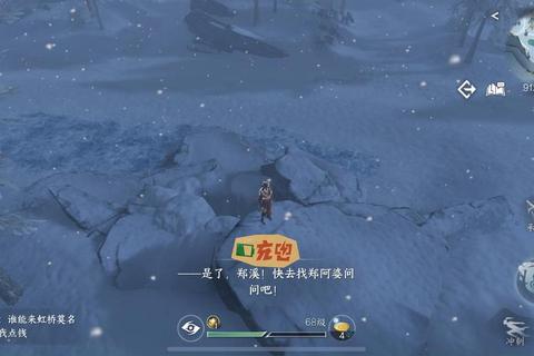 荒野求生手游溶洞石台九宫格解谜全流程与速通技巧攻略
