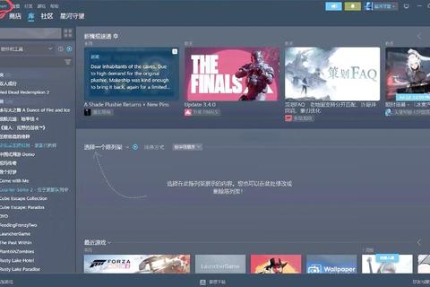 Steam游戏激活全流程指南从密钥兑换到库内下载完整步骤解析
