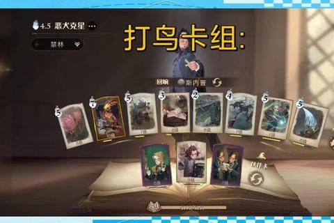 好吧兄弟全流程通关技巧与隐藏任务解锁详细攻略指南