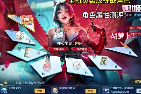 CF手游2025最新操作优化攻略：三指布局与灵敏度调试技巧详解