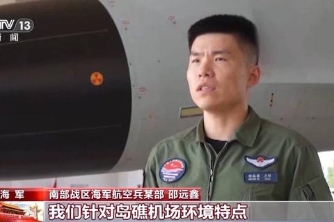 云端激战：免费空战游戏_无限金币战机限时领航起飞