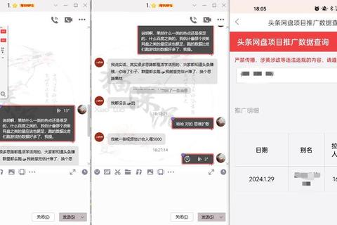 微博如何私信消息总被淹没三招教你精准触达目标用户