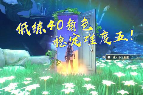 病秧子角色生存指南：高难度剧情通关技巧与属性培养全解析