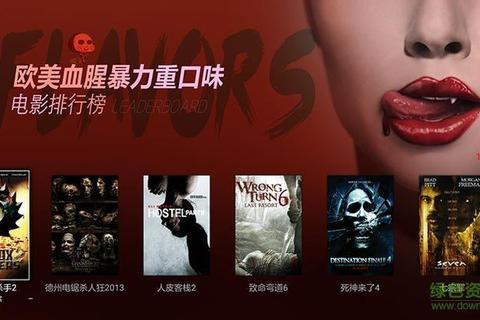 南瓜电影下载_2023最新高清资源免费获取指南