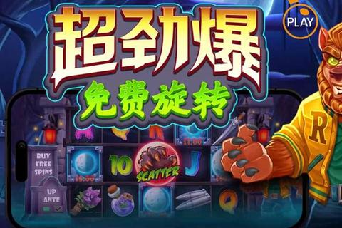 PP游戏:畅玩奇幻世界-多人联机竞技场新体验PP游戏世界_策略对决与冒险体验的沉浸式狂欢PP游戏狂欢季-次世代虚拟战场与社交娱乐新纪元PP游戏宇宙:多维时空下的智勇竞技全明星盛宴PP游戏启航-跨平台实时对战与沉浸式剧情探索 PP游戏:畅玩奇幻世界-多人联机竞技场新体验PP游戏世界_策略对决与冒险体验的沉浸式狂欢PP游戏狂欢季-次世代虚拟战场与社交娱乐新纪元PP游戏宇宙:多维时空下的智勇竞技全明星盛宴PP游戏启航-跨平台实时对战与沉浸式剧情探索