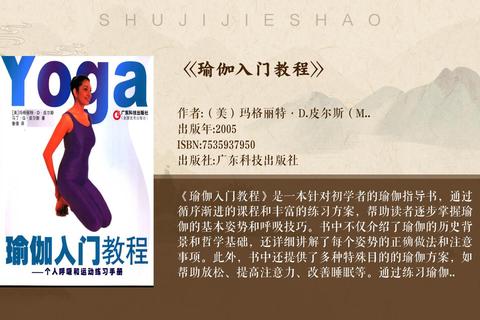巴姐技能深度解析与实战技巧——从入门到精通的全方位进阶指南