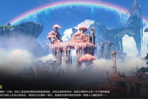 魔法世界自由探索之旅:布鲁克游戏奇幻启程 魔法世界自由探索之旅:布鲁克游戏奇幻启程