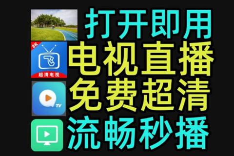 97在线影视资源畅享_免下载播放器即点即看超清画质