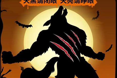 夜幕降临_闭眼时刻的生死博弈:狼人杀心理暗战全解析 夜幕降临_闭眼时刻的生死博弈:狼人杀心理暗战全解析