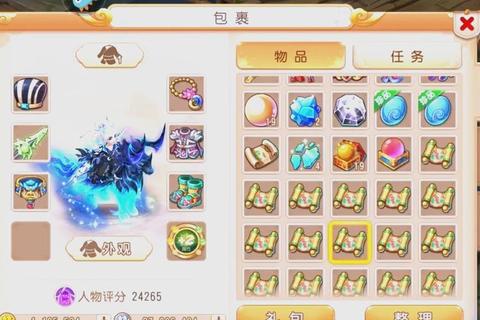 网易梦幻西游手游新手必看攻略：零氪金高效冲级技巧与门派选择指南