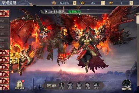 烈火剑圣无双剑技觉醒与炽焰神装全攻略解析