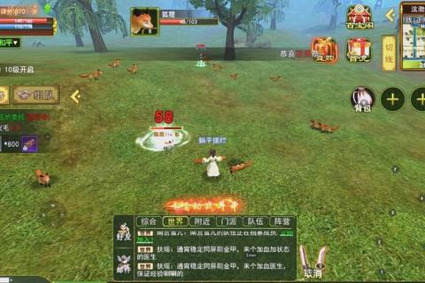 枪客攻略从入门到精通掌握高精度射击与战术走位核心技巧  第1张
