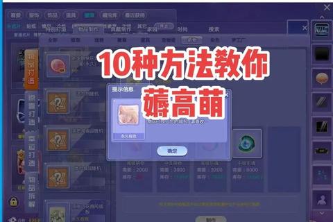 DX9经典游戏性能优化与高效配置实用技巧全面指南