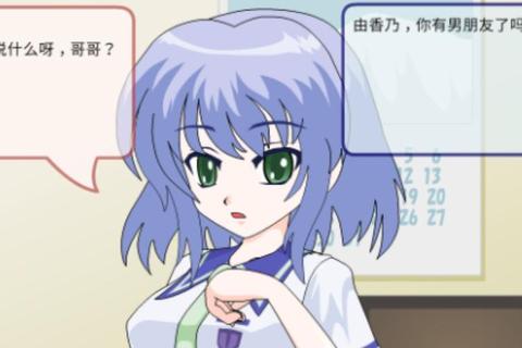 jsk由香攻略全结局解锁技巧与隐藏剧情触发指南