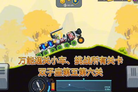 史上最坑爹小游戏_让人抓狂的崩溃挑战-通关全靠运气与毅力
