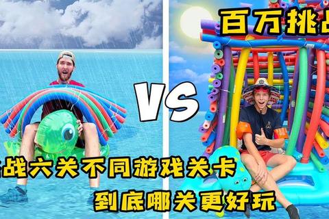 趣味应用小游戏大集结-创意互动体验与闯关挑战全攻略