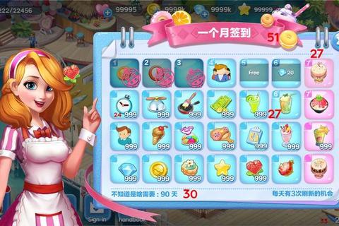 甜品店小游戏合集_甜蜜DIY挑战与趣味甜点工坊大集结